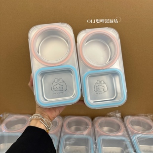 304不锈钢小饭盒分隔两格可微波便当水果盒上班族带饭减肥小餐盒