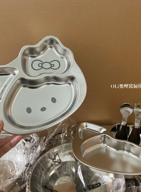 211减脂餐盘分格减肥专用304不锈钢家用定量碗分餐盘健身三格圆盘