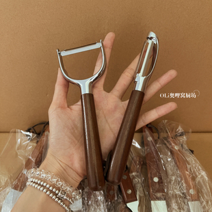 不锈钢削皮刀土豆去皮神器苹果瓜刨厨房水果家用多功能刮皮刨丝刀