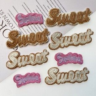 无胶手缝字母布贴DIY手工修补衣服破洞贴花衣帽鞋 补丁饰品辅料