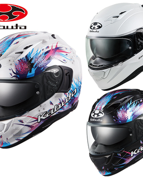 日本Kabuto头盔ogk神威3摩托车全盔男防雾双镜片蓝牙眼镜槽新3C女