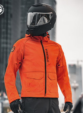 星空骑士骑行服摩托车男机车赛车服夹克保暖防风防摔男款四季橙色