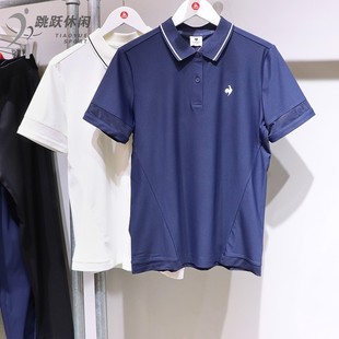 半袖 乐卡克 短袖 法国公鸡24夏新女款 T恤L242WCNA1103 休闲POLO衫