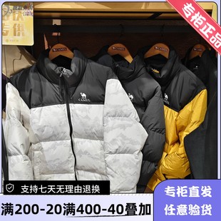 休闲加厚面包服羽绒服H15WAKI071 男女中性同款 Camel 骆驼25年冬季