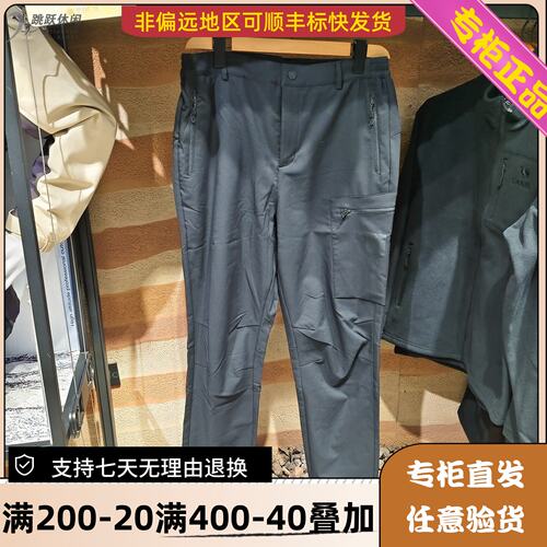骆驼/Camel25年冬季男士潮牌舒适保温防泼水软壳长裤H15WZ01154