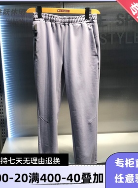 骆驼/Camel24款夏季女士旅行运动休闲透气舒适收腿长裤H24SY01131