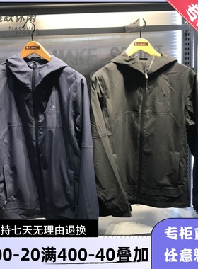 骆驼Camel/24春夏男士透气户外单层冲锋衣连帽夹克外套H14SATR107