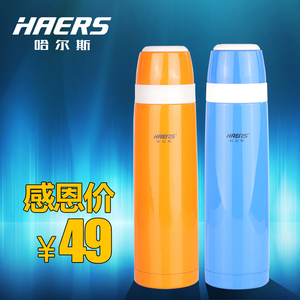 热销保温杯500ml女士不锈钢水杯保温情侣杯子弹头杯子