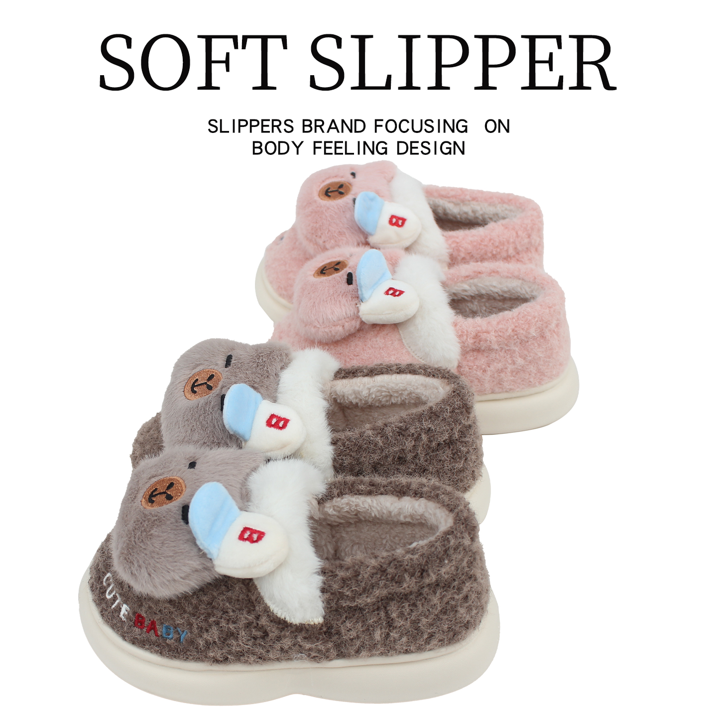 新款包跟女冬季室内儿童居家棉鞋