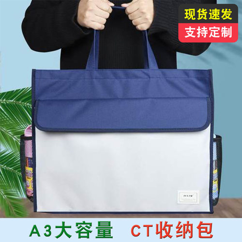 装ct片子的袋子医院胶片磁共振X