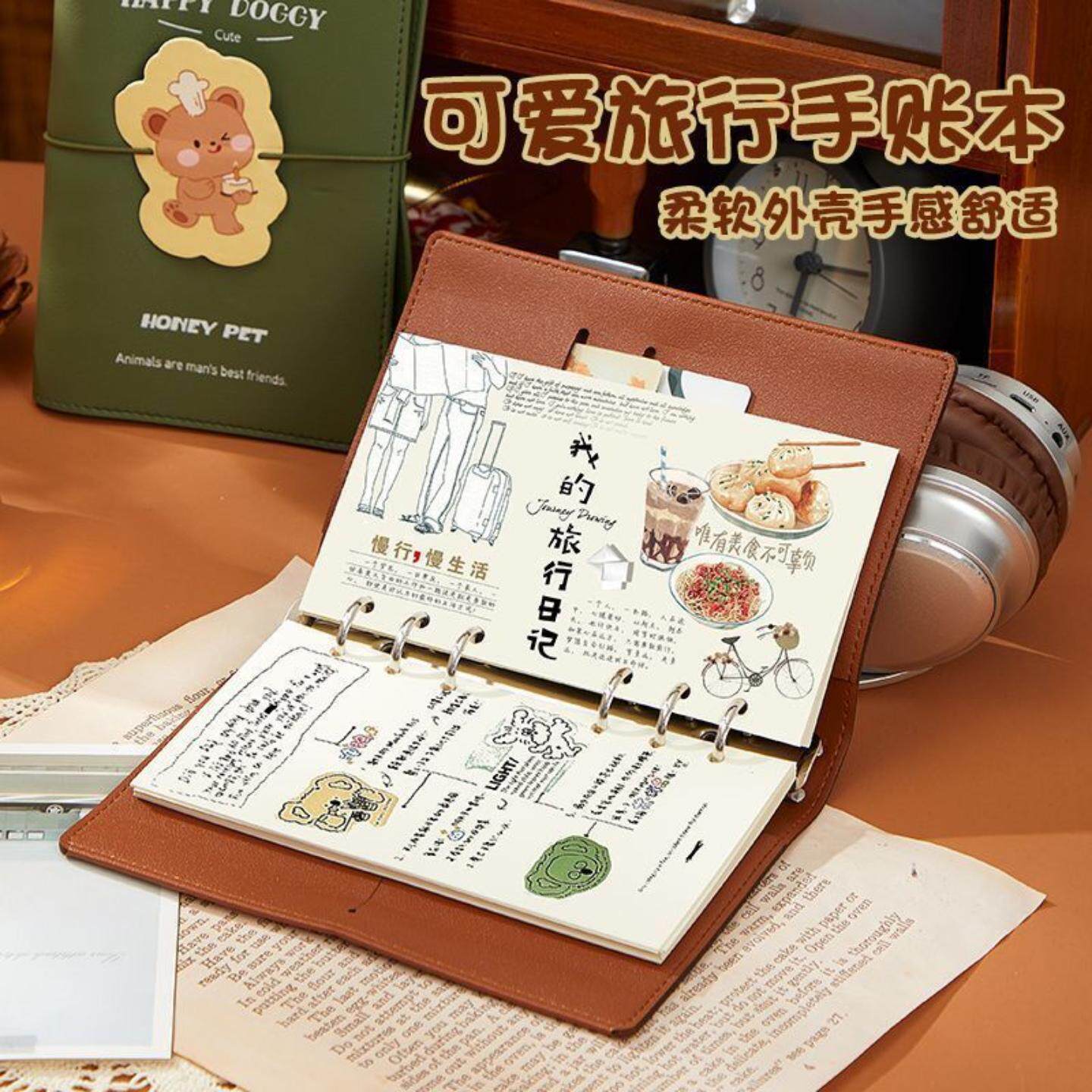 tn手账本小红薯同款高颜值软皮旅行可拆卸活页空白日记本旅游本