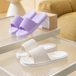 纯色拖鞋女士夏季eva室内不臭脚防滑浴室洗澡居家外穿凉拖男家用