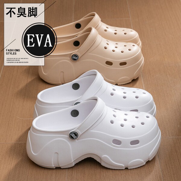 洞洞鞋女款夏季外穿2026新款厚底增高防滑沙滩鞋百搭包头凉拖女士