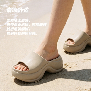 太阳之旅厚底增高防滑女一字拖