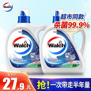 威露士有氧洗衣液整箱批家用实惠装持久留香松木味官方正品旗舰店