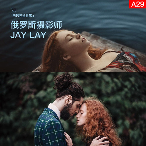 lightroom手机版LR预设PS夏日ACR摄影欧美旅拍人像调色ins滤镜app