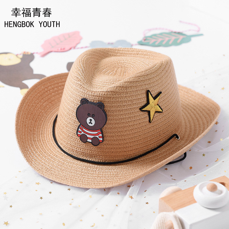 可折叠儿童草帽子 男女夏季遮阳防晒太阳帽小礼帽可爱学生宝宝帽