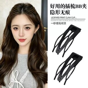 插梳bb边夹刘海夹侧边发夹2026新款碎发夹头饰发饰发卡过渡期夹子