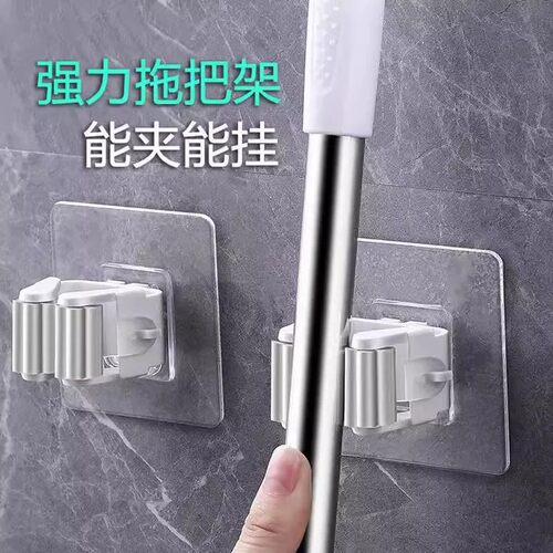 免打孔强力壁挂拖把钩
