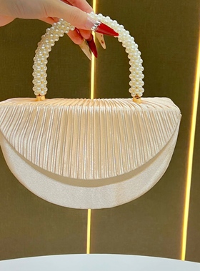 MissingYou串珠手提包女百褶晚宴包名媛手拿包时尚链条包斜挎女包