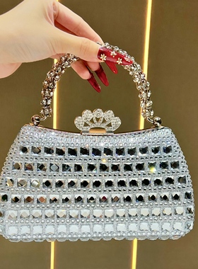 MissingYou镶钻晚宴包宴会手拿包名媛礼服晚装包包单肩斜跨手提包