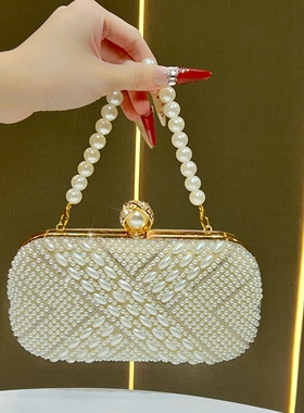 MissingYou名媛晚宴包宴会时尚手提包礼服包串珠晚装包单肩斜挎包