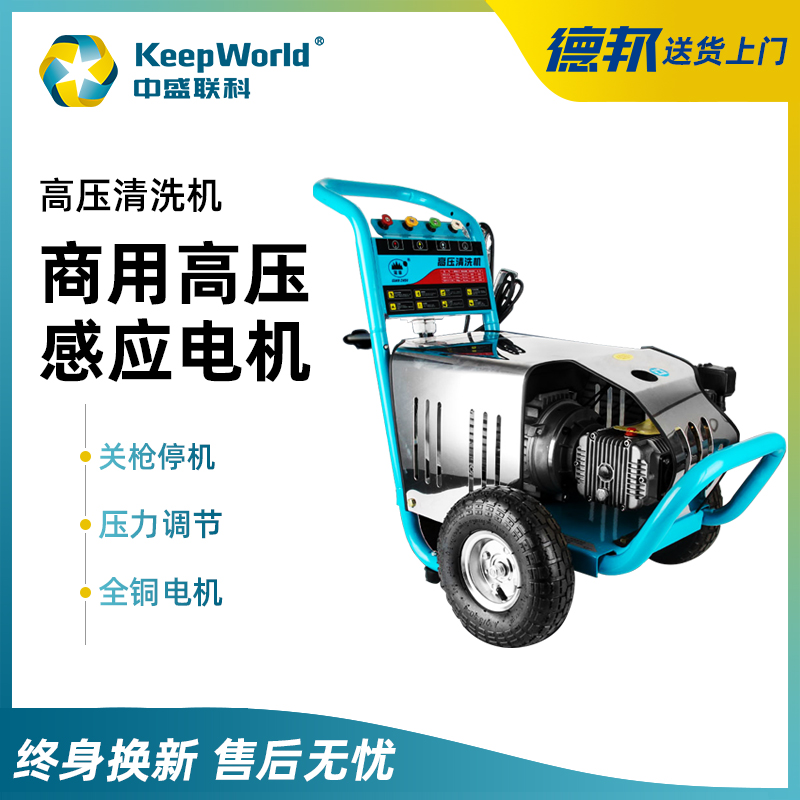 株洲高新区“破茧”新生