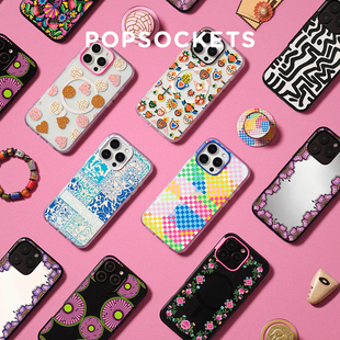 旅行 Pro 回响·手机壳 15ProMax 贝壳花纹彩色爱心镜面 PopSockets泡泡骚磁吸防摔手机壳苹果iPhone16