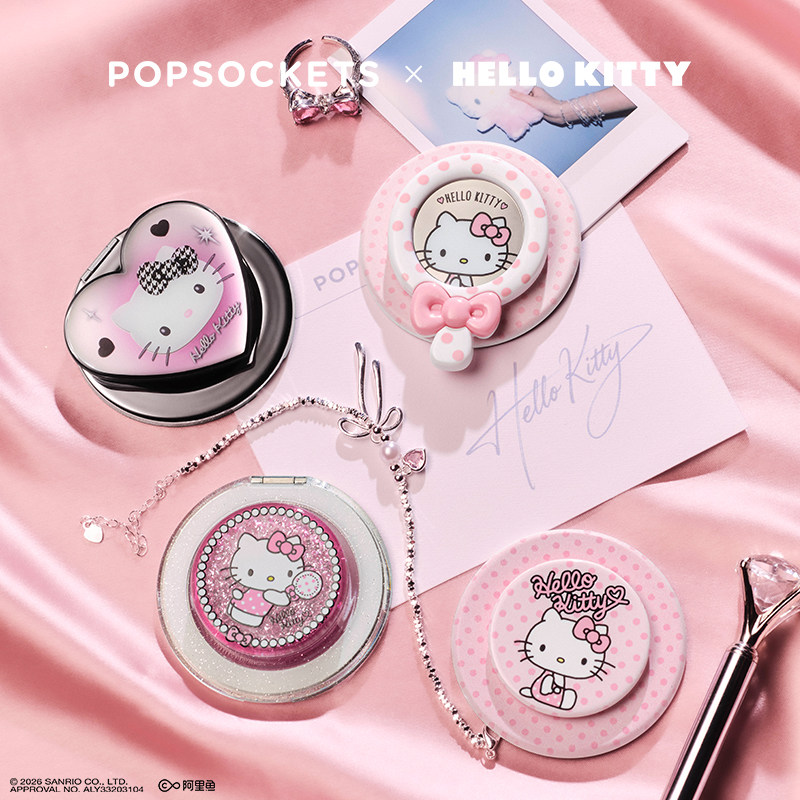 【Hello Kitty爱美大明星】PopSockets泡泡骚x