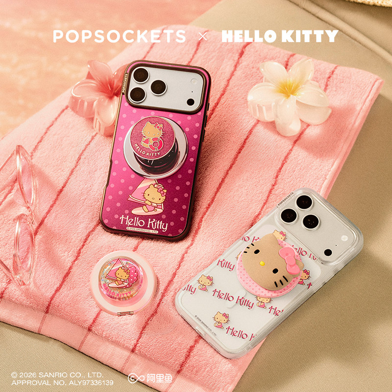【Sunkissed热辣甜心】PopSockets泡泡骚xHello Kitty合作系列磁吸气囊手机支架苹果iPhone18/17ProMax/Pro图片