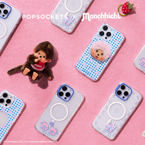 【绒绒幻想·手机壳】PopSockets泡泡骚xMonchhichi系列磁吸防摔手机壳苹果iPhone17/16ProMax/Pro毛茸茸可爱