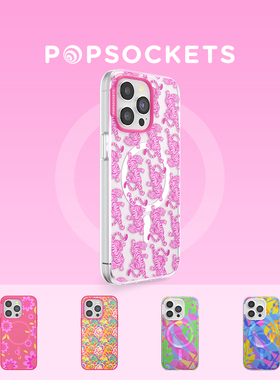 【热带舞曲·手机壳】PopSockets泡泡骚磁吸防摔手机壳苹果iPhone16/15ProMax/Pro 热带水果 斑斓花斑斓叶
