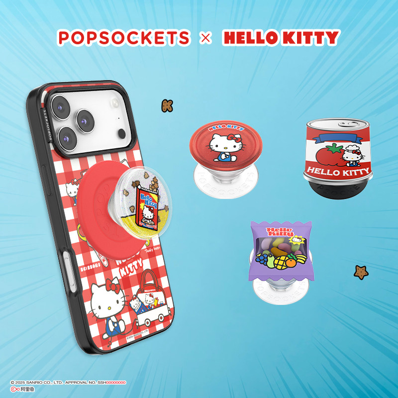 【零食天堂】PopSockets泡泡骚xHello Kitty系列磁吸式气囊手机支架苹果iPhone17/16 软糖袋 经典坐坐 罐头