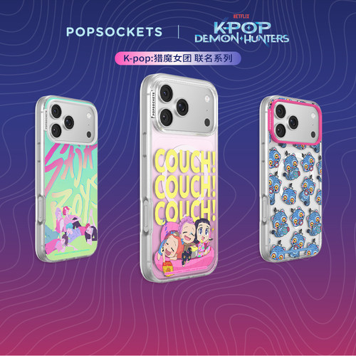 【K-pop猎魔女团·手机壳】PopSockets泡泡骚 x 猎魔女团系列磁吸防摔手机壳苹果iPhone17/16ProMax保护套