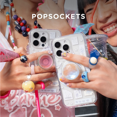 【夏季手机穿搭】PopSockets泡泡骚手机支架气囊伸缩便携夏日 搭配 啪嗒盘组合