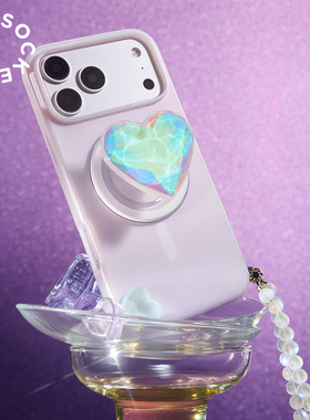 【光的舞会】PopSockets泡泡骚磁吸式气囊手机支架苹果iPhone17/16ProMax/Pro 闪亮半透明镭射爱心流沙氛围感