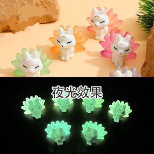 夜光九尾狐树脂摆件DIY饰品配件微景观创意小摆件盲袋潮玩挂件