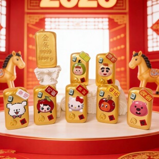 新年创意金条盲盒饰品配件金属卡通卡通摆件礼物 手工DIY树脂配件