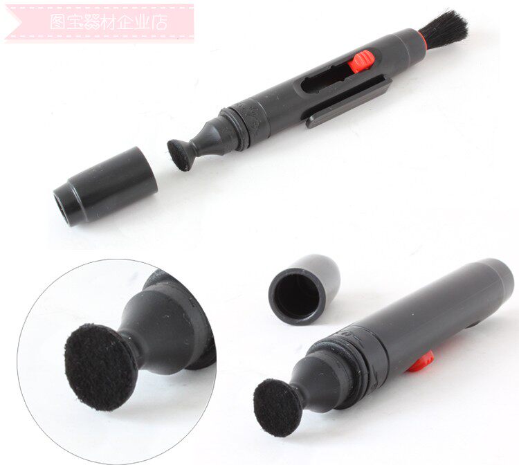 摄影专业镜头笔 相机单反镜头清洁笔清洁工具 相机配件必需品