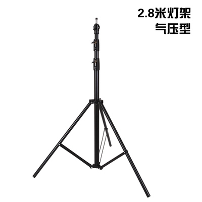 摄影灯架2.8米 铝合金气垫灯架 280气压缓冲支架影室灯光拍摄架子
