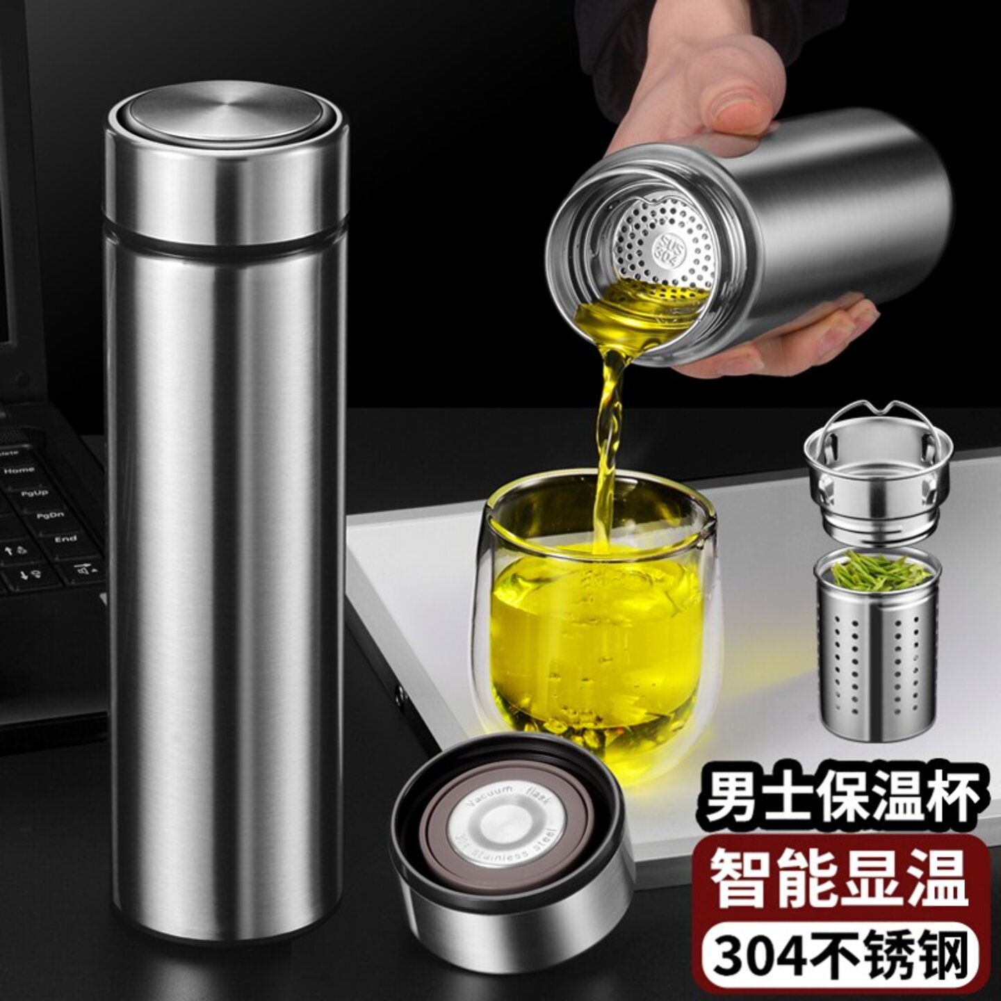 不锈钢保温杯大容量男士秋冬高档商务水杯女保冷茶杯新款定制刻字