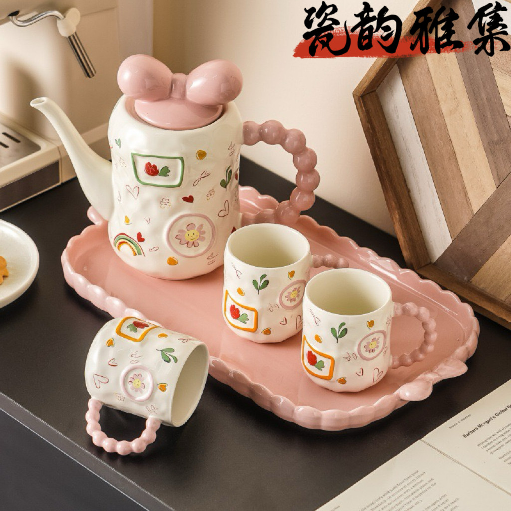 新款浮雕卡通茶具套装家用陶瓷喝水水具水壶组合少女心小清新水具
