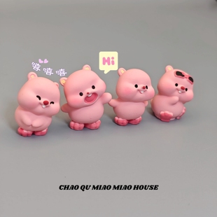 2025新款治愈系loopy露比桌面摆件车载中控办公室打工人解压摆件