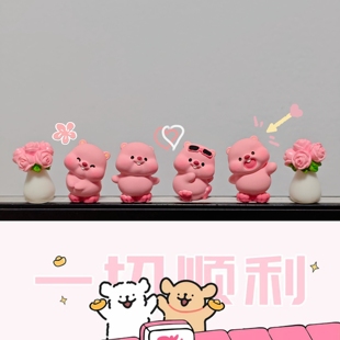 饰品 治愈系卡通lopy露比公仔电脑桌面小摆件可爱少女心情绪解压装
