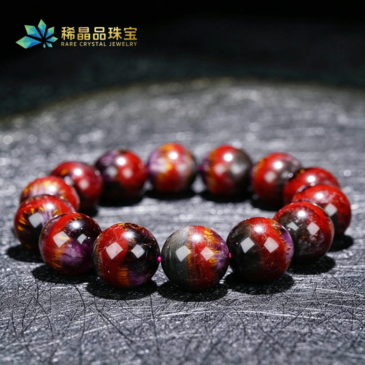 稀晶品天然极光23手串收藏级紫钛四色极光23矿物质满钛水晶手链