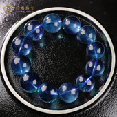 超唯收藏级天然冰种魔鬼海蓝宝手串蓝色水晶单圈手链礼物饰品