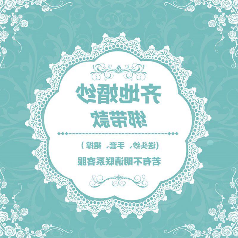 High-end Sen family starry sky Wedding dress full dress Ultra cents marry new pattern crystal Qi Di Show thin Tailing courtin the Women's clothing/Boutique , Wedding/Cheongsam/Formal dress , Wedding  category - from Buy2taobao.com to provide professional Taobao agent buy service