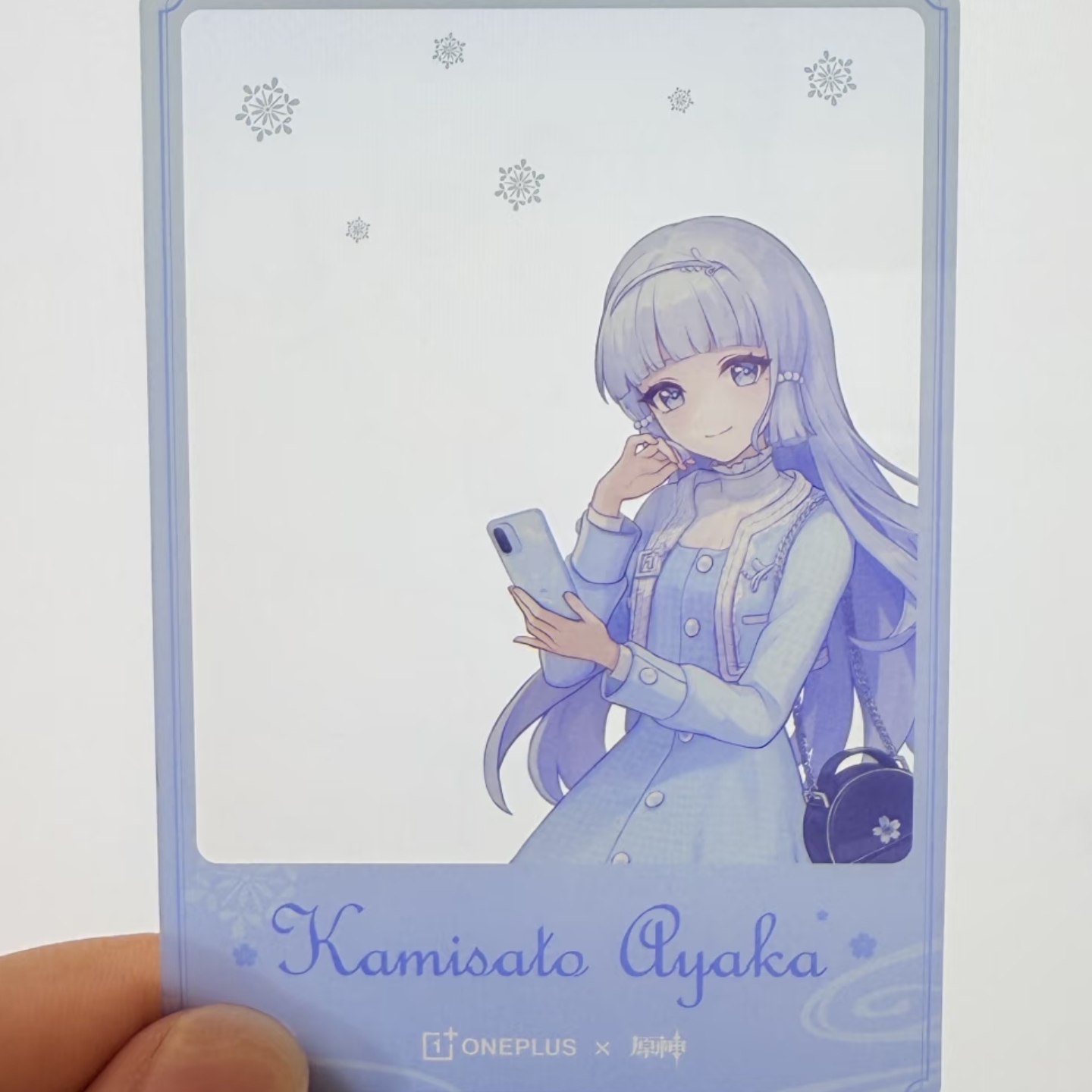 正品代购一加原神丝柯克神里绫华联名周边小卡透卡神里绫华
