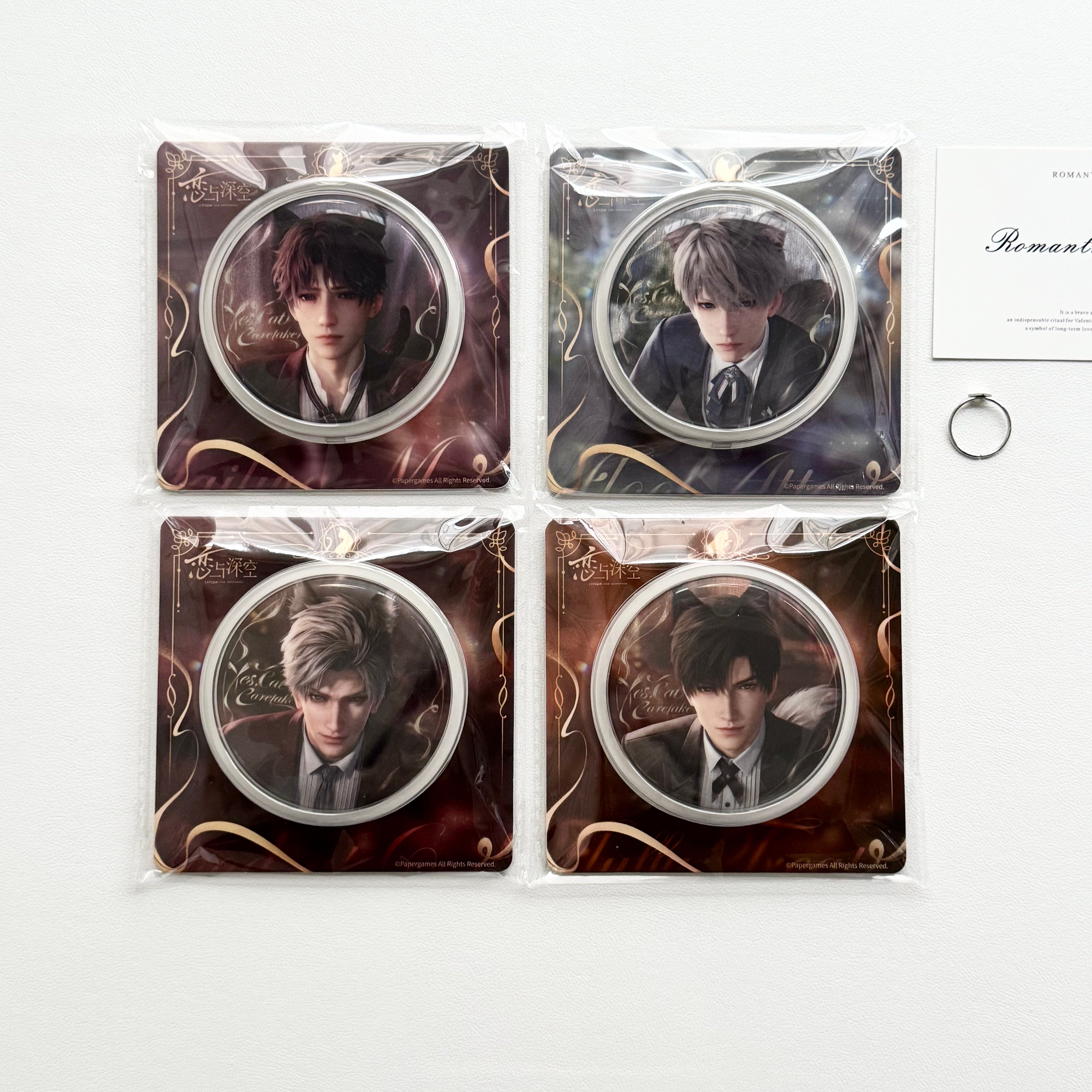 官谷正品 恋与深空遵命饲养官系列马口铁徽章小卡心途拾光邮票