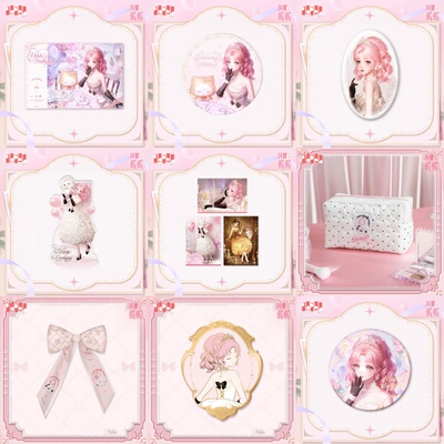 闪耀暖暖2025生日主题周边